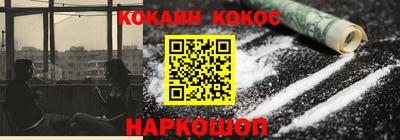 индика Бузулук