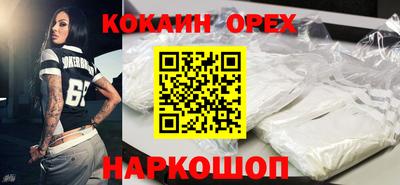 дмт Ирбит