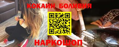 индика Бузулук