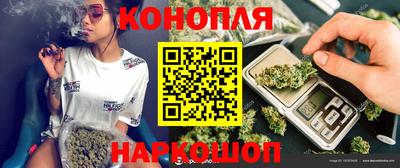 индика Бузулук