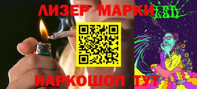 индика Бузулук