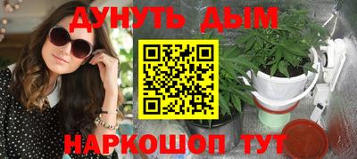 индика Бузулук