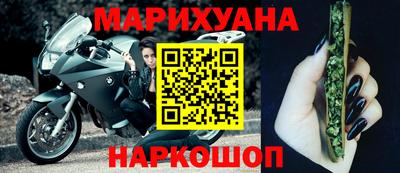 таблы Будённовск