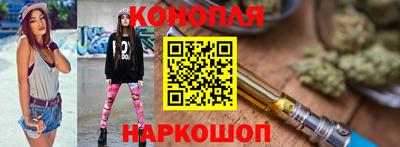 соль ск Бугуруслан