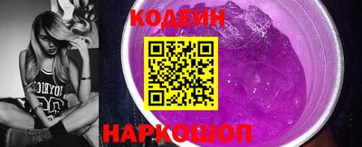 скорость mdpv Ипатово