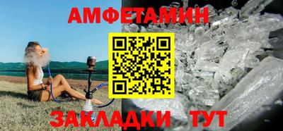 индика Бузулук
