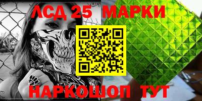 индика Бузулук