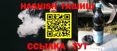 индика Бузулук
