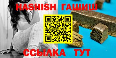 соль ск Бугуруслан