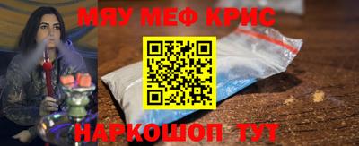 индика Бузулук