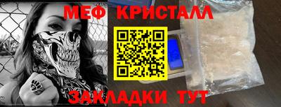 индика Бузулук