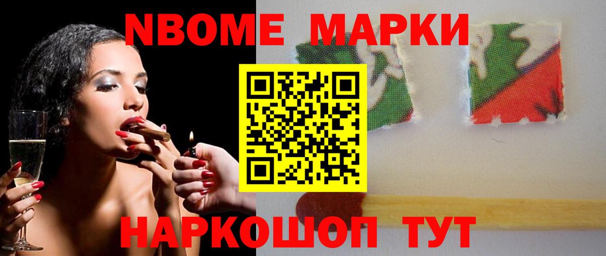 ЛСД экстази кислота Заречный